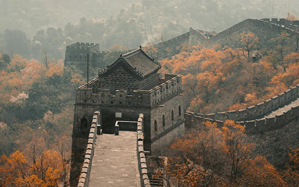 China