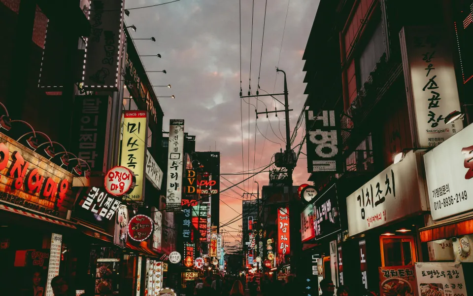 Kosten stage Zuid-Korea