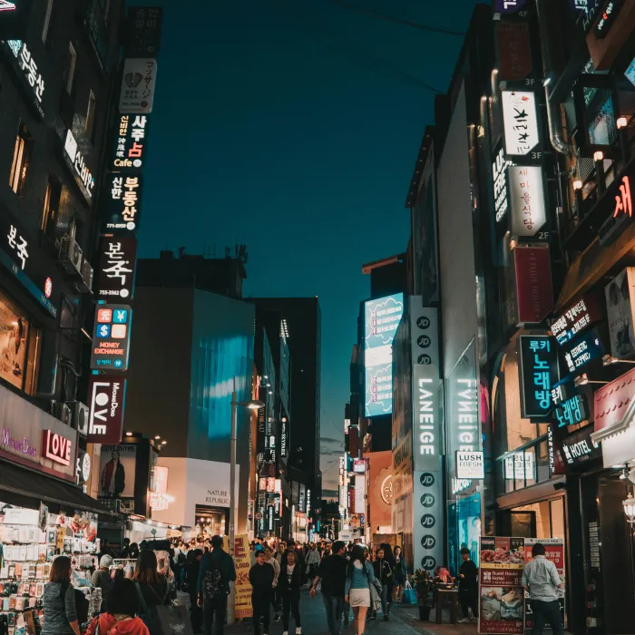 Stage in Zuid-Korea, Azie